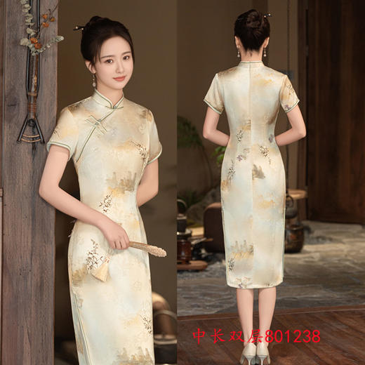 GX复古国风短袖旗袍2025春新款改良中式中长款大码小个子旗袍 商品图1
