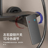 5924  四档花洒套装 水镀枪灰 商品缩略图5