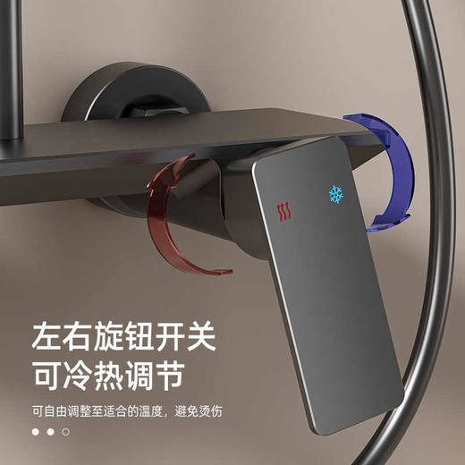 5924  四档花洒套装 水镀枪灰 商品图5