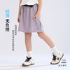 【吸湿速干】2025夏季新品龙之涵「小凉伞」工装短裙 商品缩略图1
