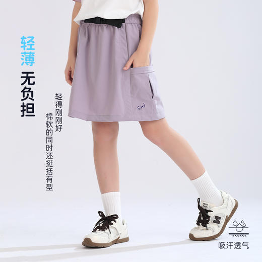 【吸湿速干】2025夏季新品龙之涵「小凉伞」工装短裙 商品图1