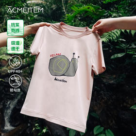 【童品会专属】#ACMEITEM爱棵米 户外亲子动物印花速干短袖T恤宽松抗UV上衣女士GAG2447007C GAG3447008C