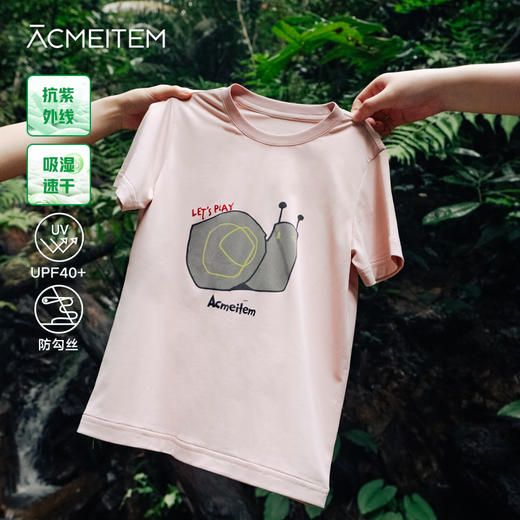 【童品会专属】#ACMEITEM爱棵米 户外亲子动物印花速干短袖T恤宽松抗UV上衣女士GAG2447007C GAG3447008C 商品图0