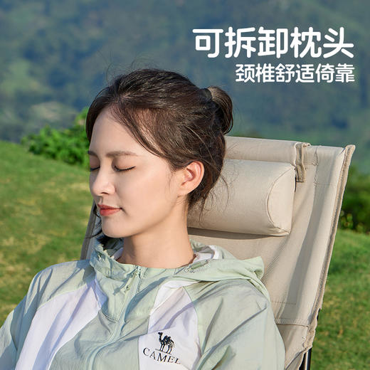 骆驼户外折叠椅野外露营椅野营四角太空椅钓鱼写生躺椅野餐椅子 174BAKK695_174BAKK696 商品图2