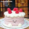 莓莓雪顶 商品缩略图0