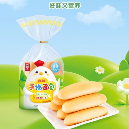嘉顿手指面包120g 商品图1