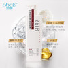 欧贝斯去屑洗发露（滋养柔顺型）500ml 商品缩略图4