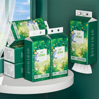 蓝漂悬挂式抽纸4层270抽*8提挂抽厕纸整箱装绿野森林源头直发包邮 /家庭清洁/纸品 /清洁纸品 /抽纸 商品图4