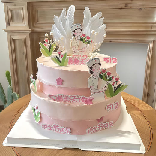 『护士节蛋糕』致敬白衣天使 商品图2