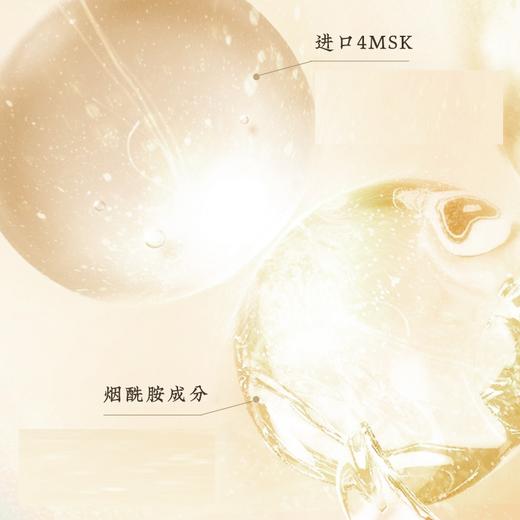 修本七子白祛斑面霜二合一美白套装 老牌国货 特证美白祛斑 商品图5