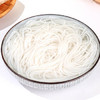 滇园（dianyuan）干饵丝500g*2袋 云南德宏特产蒸饵丝 耳丝饵块丝 方便速煮食品 /粮油调味 /方便食品 /特色米粉/米线 商品缩略图2