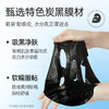 【100膜币+29.9元】膜法世家小水泉补水润护黑面膜16片 商品缩略图3