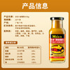 妙多（mida's）咖喱粉 咖喱饭调味料印度风味黄咖喱鸡块牛肉腌料大瓶玻璃装350g /粮油调味 /调味品 /复合调味料 商品缩略图2