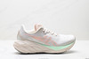 亚瑟士Asics Novablast 4轻量缓震休闲运动跑步鞋1011B887-200男女鞋 商品缩略图0