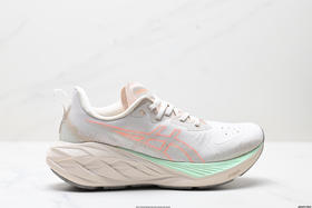 亚瑟士Asics Novablast 4轻量缓震休闲运动跑步鞋1011B887-200男女鞋