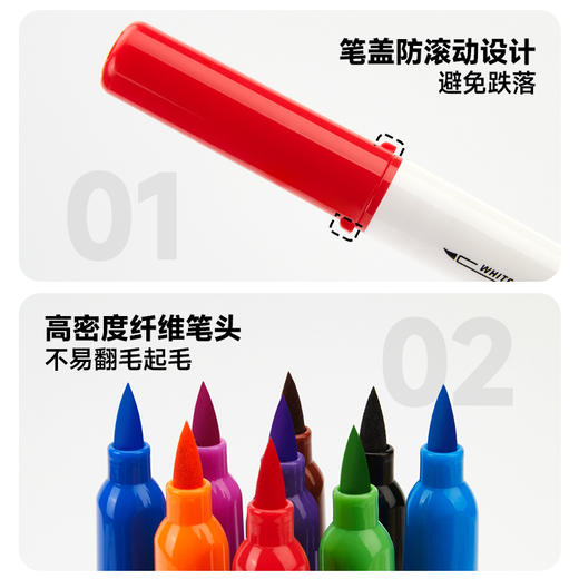 Touchmark泰驰马克可擦软头白板笔磁吸自带收纳设计记号笔 商品图5