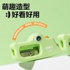 得力VB171小鳄鱼造型卷笔刀儿童小学生专用小型便携转笔刀削笔刀一年级手动铅笔削笔器 商品缩略图1