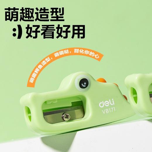 得力VB171小鳄鱼造型卷笔刀儿童小学生专用小型便携转笔刀削笔刀一年级手动铅笔削笔器 商品图1