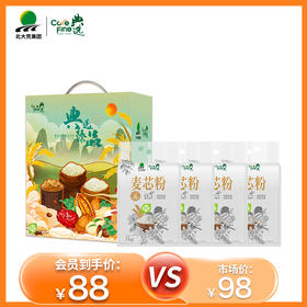 杞冠臻选 | 北大荒·典选面粉礼盒1kg*4 源头好水和好面