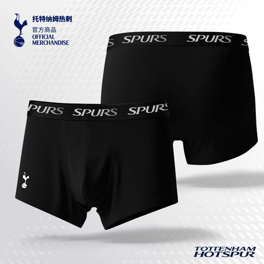 【官方正版】托特纳姆热刺俱乐部 | 队徽内裤两条装柔软透气舒适 商品图2
