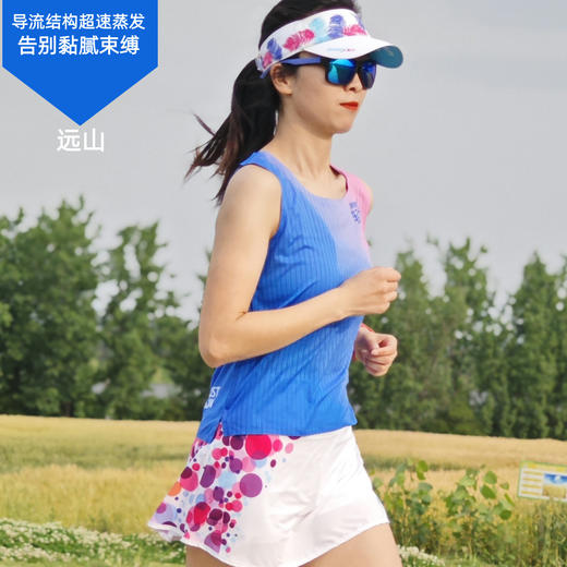 远山贴胶超轻格栅网宽肩宽背运动背心男女 商品图4