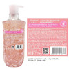 蔻斯汀樱花花瓣沐浴露720ml 商品缩略图4