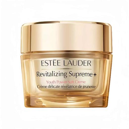 雅诗兰黛礼盒装 （原生液200ml+智妍精华乳霜50g）水+面霜+礼盒 护肤水化妆水精华水 商品图2