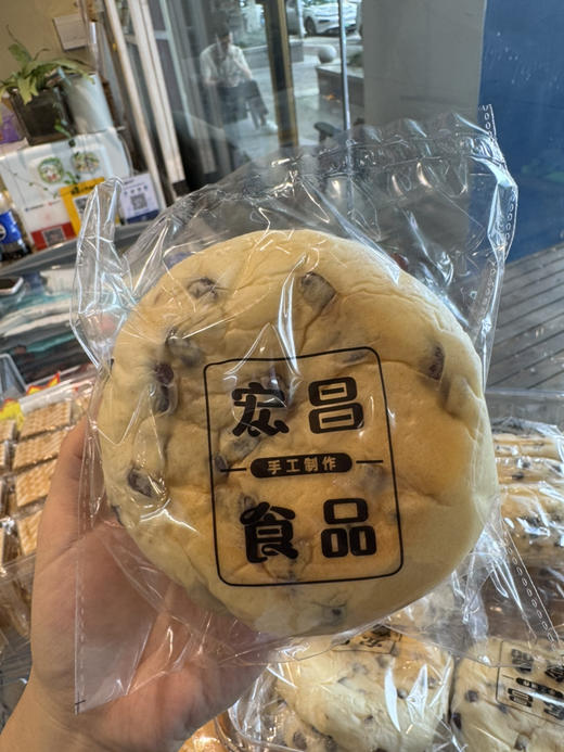 红豆乳酪包2个装 商品图1