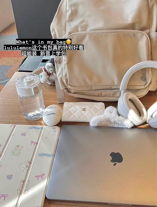 原单正品 lulu everywhere backpack 双肩背包，六个色
尺寸:29cm x 15cm X 43cm
容量：22L
原价680 商品图14