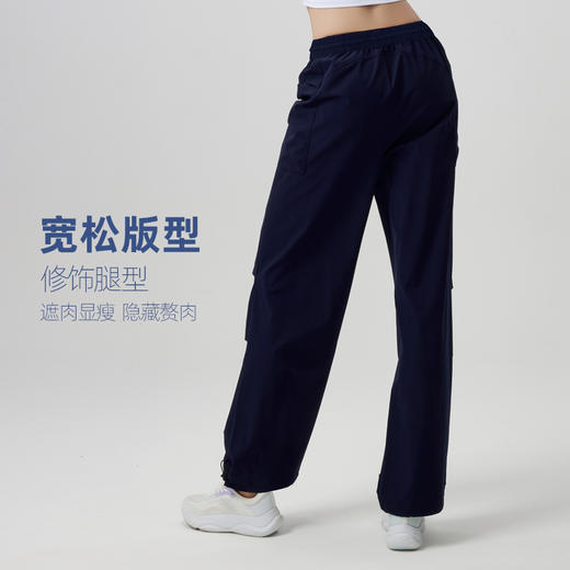 Iyoga 男女同款伞兵裤 ZXKS-001 商品图3