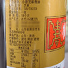 崔字牌小磨香油448mL 传统水代法香油 火锅油碟 蘸料 中华老字号 /粮油调味 /调味品 /调味油 商品缩略图5