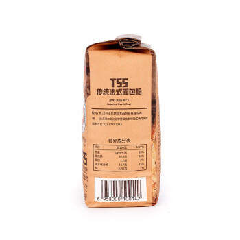 王后T55传统法式面包粉1kg酥皮点心可颂通用小麦面粉家用烘焙原料2斤 /粮油调味 /面粉 /专用粉 商品图4