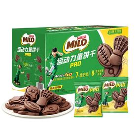 【悦惠精选】雀巢美禄运动力量饼干PRO630g