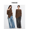 VIMAGE纬漫纪棕色防晒罩衫慵懒一字领针织衫上衣2025夏季新款V2301936 商品缩略图0