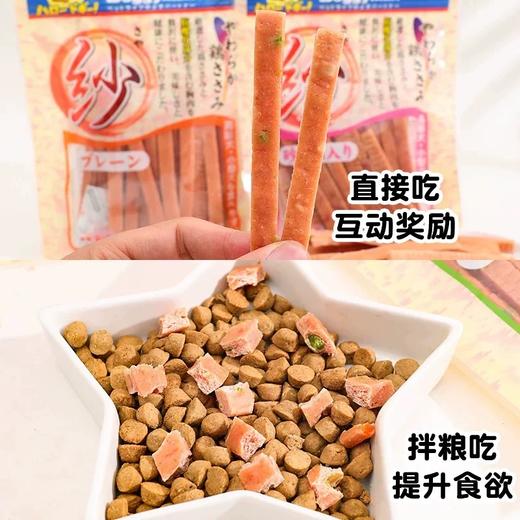 多格漫醇柔纱系列奶酪鸡肉切条180g 商品图0