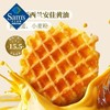 MM 黄油华夫饼1.02kg 商品缩略图1