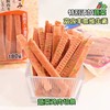 多格漫醇柔纱系列奶酪鸡肉切条180g 商品缩略图2