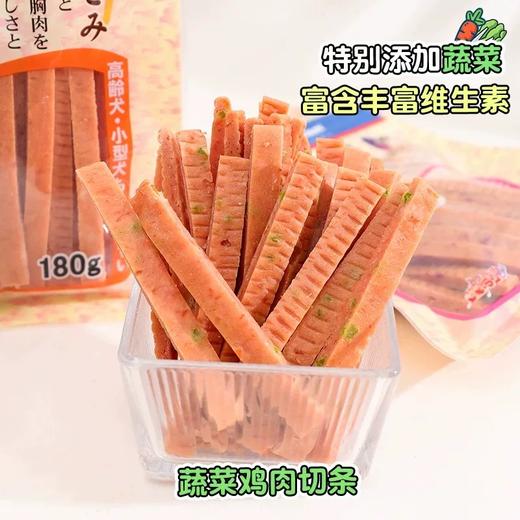 多格漫醇柔纱系列奶酪鸡肉切条180g 商品图2