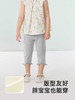 英氏儿童长裤夏季女童打底裤百搭裤子2025新款休闲裤YRKDJ2R022A 商品缩略图3