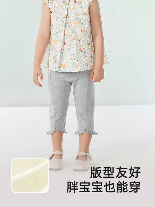 英氏儿童长裤夏季女童打底裤百搭裤子2025新款休闲裤YRKDJ2R022A 商品图3