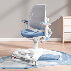 【限时折扣】到手589元秒价值999元大满贯背背挺睿椅儿童学习椅矫正坐姿【悦刊专属】