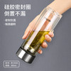 爱奇屋夏阳AI-D160 商品缩略图6