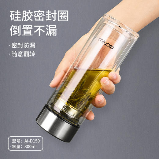 爱奇屋夏阳AI-D160 商品图6