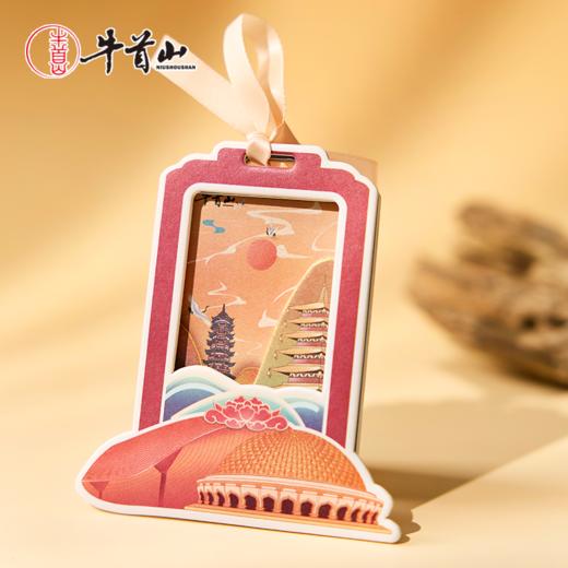 牛首山佛顶宫禅境流香香氛喷雾挂件汽车香氛牛首山佛顶宫同款香 商品图2