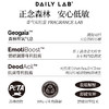 【小程序会员特价】DAILY LAB贝壳系列香氛挂饰 3in1混合香气套装 商品缩略图8