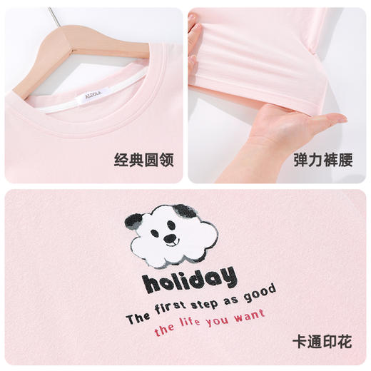 雅黛俪睡衣女款纯棉全棉夏季薄款短袖短裤家居服套装2025新款外穿 商品图4