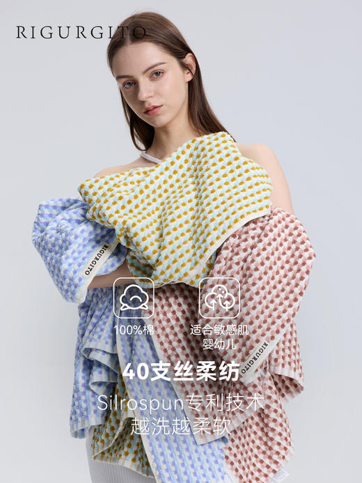 Rigurgito40⽀提花浴⼱，A类新疆棉，无化学添加，柔软亲肤 商品图2