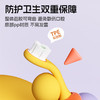 妙抚萌牙护龈训练牙刷(0-3岁))-梦紫/汽橘/MF-ZYY520 商品缩略图5