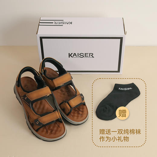 凯撒KAISER男士沙滩鞋&牛皮洞洞皮鞋，春夏透气款 | 休闲/商务2款可选（买沙滩鞋送棉袜） 商品图5