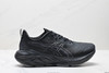 亚瑟士Asics Novablast 4轻量缓震休闲运动跑步鞋1011B887-200男女鞋 商品缩略图0